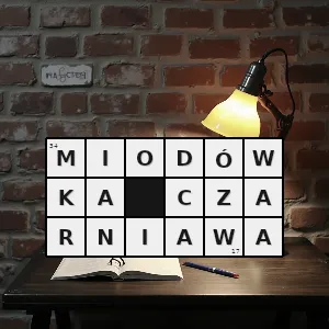 Hasło krzyżówkowe myzomela pammelaena gatunek ptaka z rodziny miodojadów meliphagidae - miodówka czarniawa – rozwiązanie, synonimy, podpowiedzi i definicje krzyżówkowe